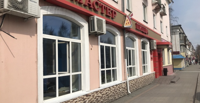 Permanently closed: Pomodoro Royal, cafe, Kemerovo - Kuzbass Region, Belovo, Sov