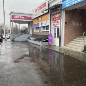 Фото от владельца Булавка, ателье