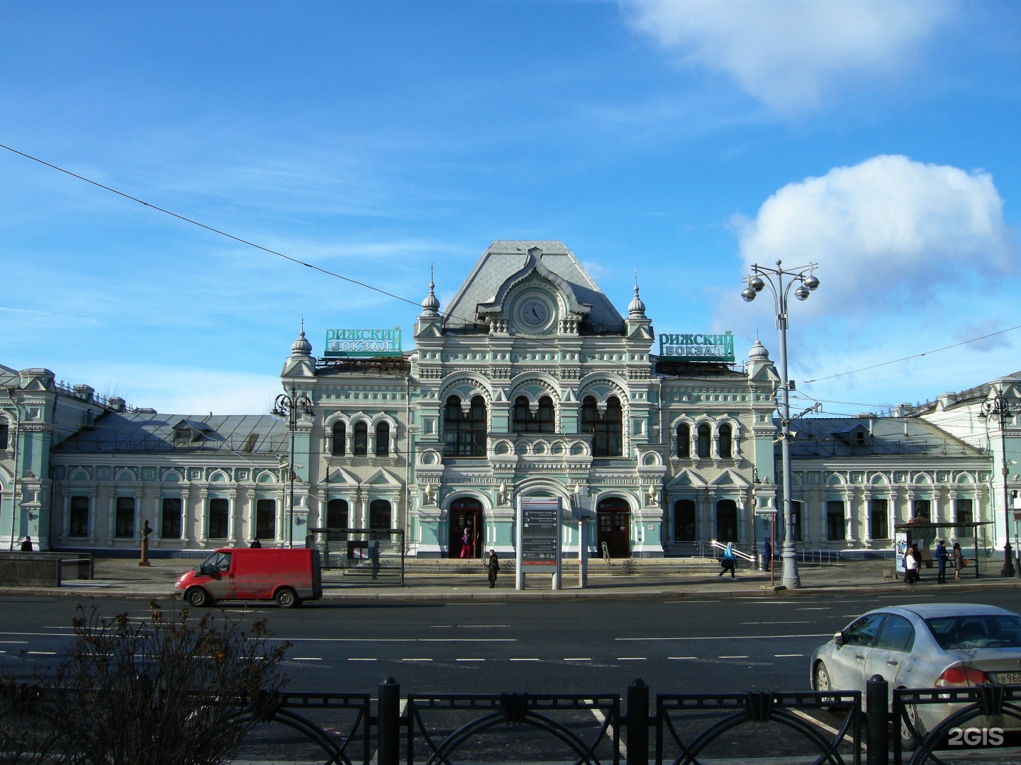 рижский вокзал москва