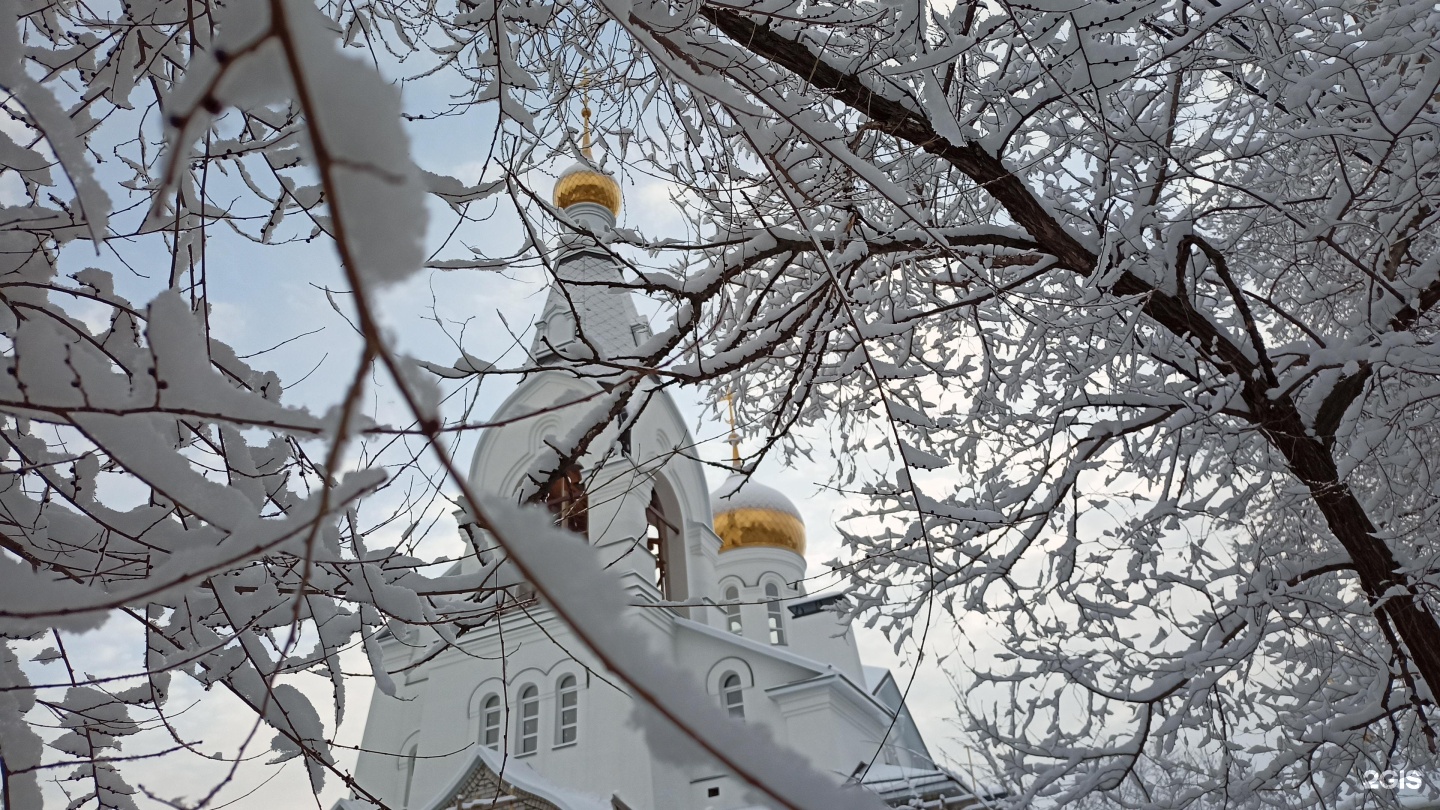 трех святителей храм серафимовича. трехсвятительский храм воронеж. икона трех святителей. трехсвятительский храм воронеж. трехсвятительский храм воронеж серафимовича.
