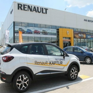 Фото от владельца Renault ААА Моторс, автоцентр