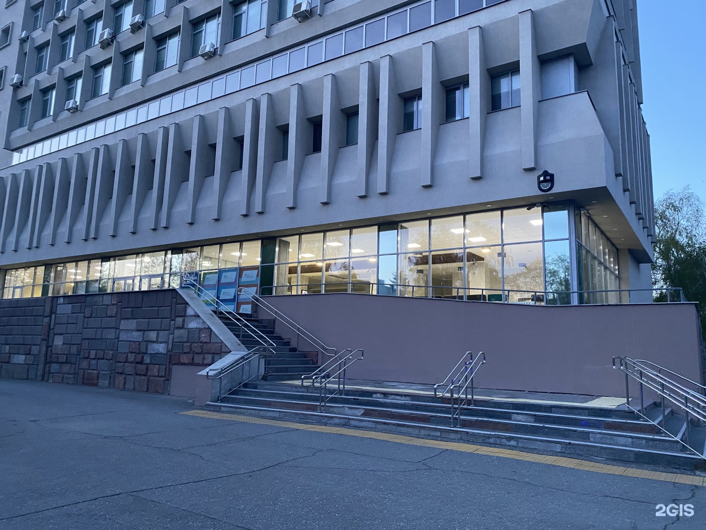 кремлевская 35 казань кфу. кремлевская 35 кфу. кремлевская 35 кфу. кремлевская 35 казань кфу. кремлевская 35 казань.