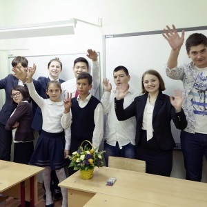 Фото от владельца Русский Гарвард, частная школа