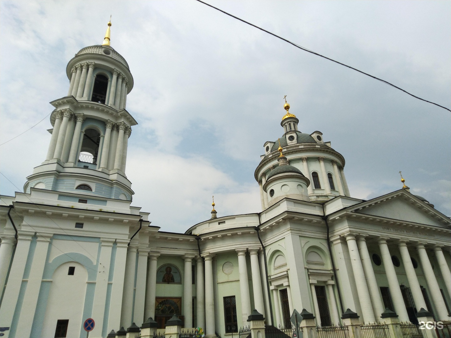 Улица слобода москва. Храм святителя Мартина исповедника в новой Алексеевской Слободе. Храм на Солженицына в Москве. У храма Святого Мартина на Солженицына есть бесплатная парковка?. Храм Святого Мартина в Москве где находится адрес настоящее.