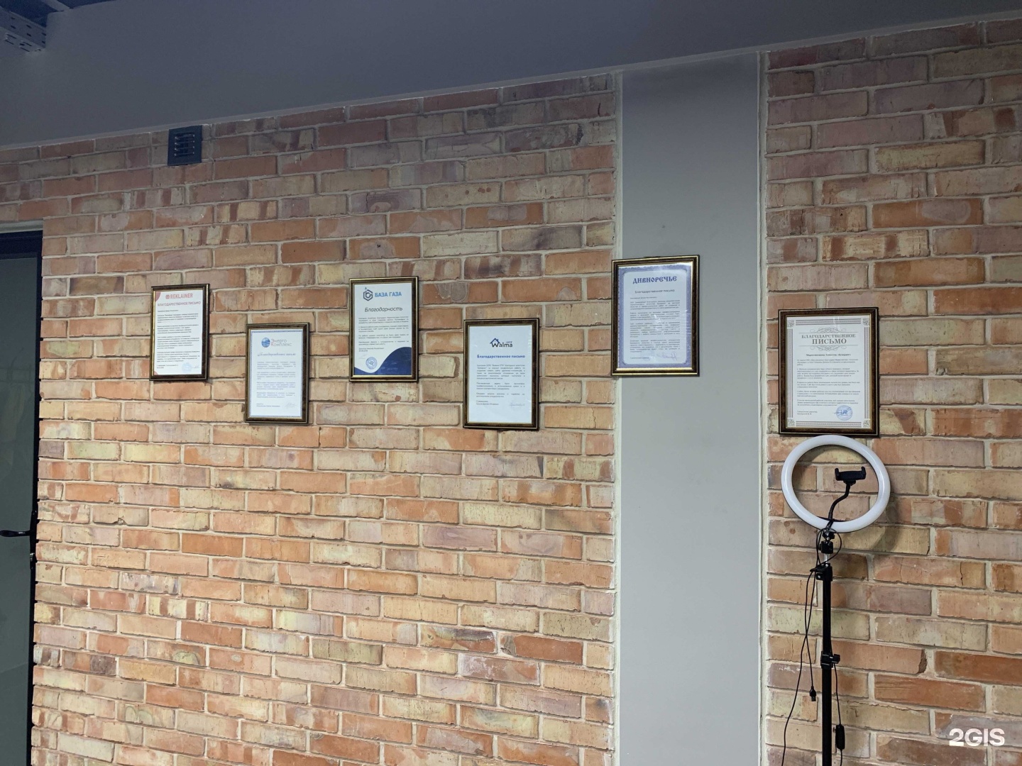 Березовая роща 1с сдэк. Березовая роща 1с воронеж. Пятью пять березовая роща 1 а. Березовая роща 1с сдэк. Хозторг магистральная 1а магазин.