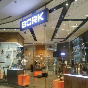 Фото от владельца Bork, бутик бытовой техники