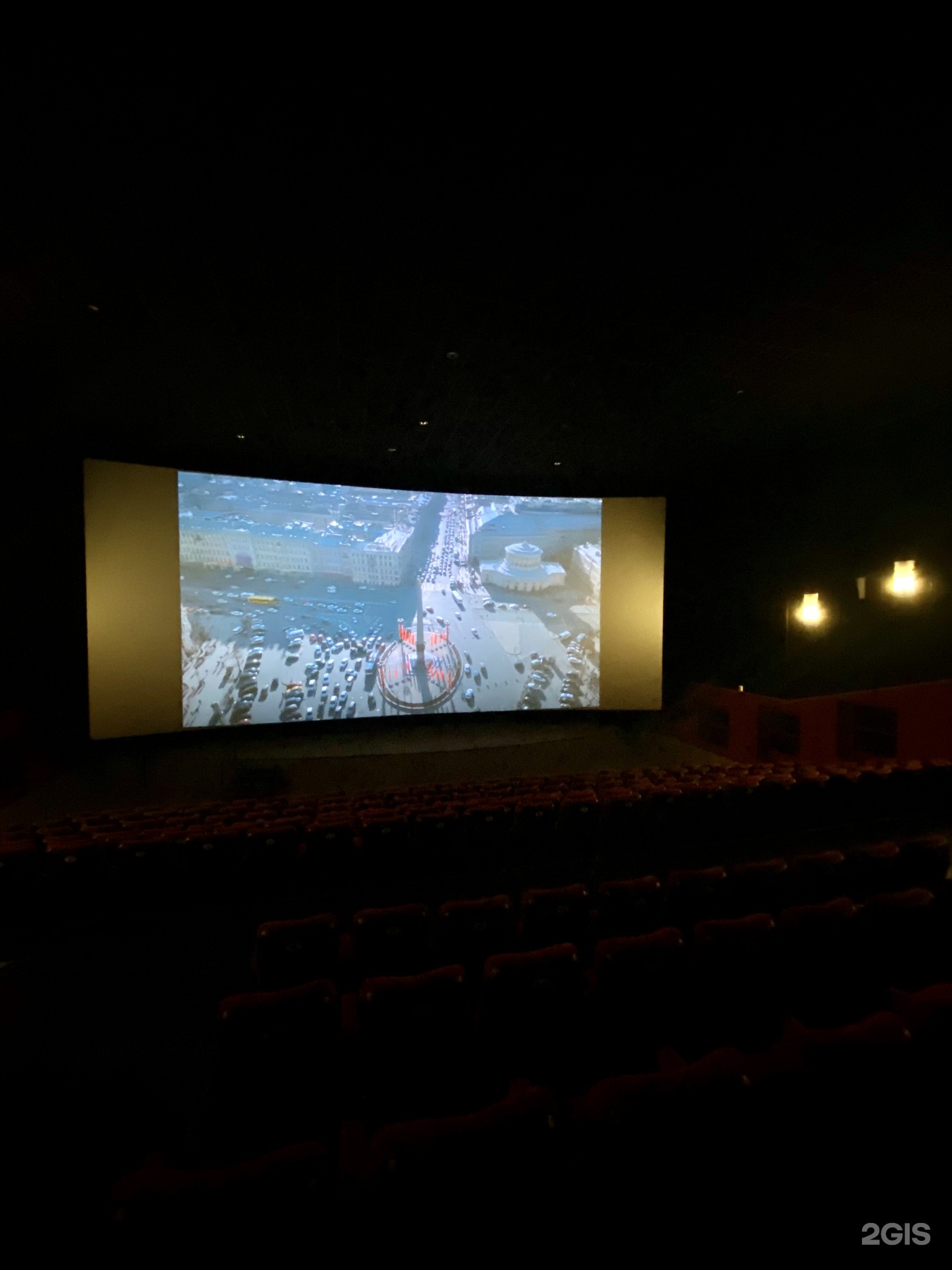 Киномакс киров. Хельсинки ИТИС кинотеатр. Finnkino Kinopalast.