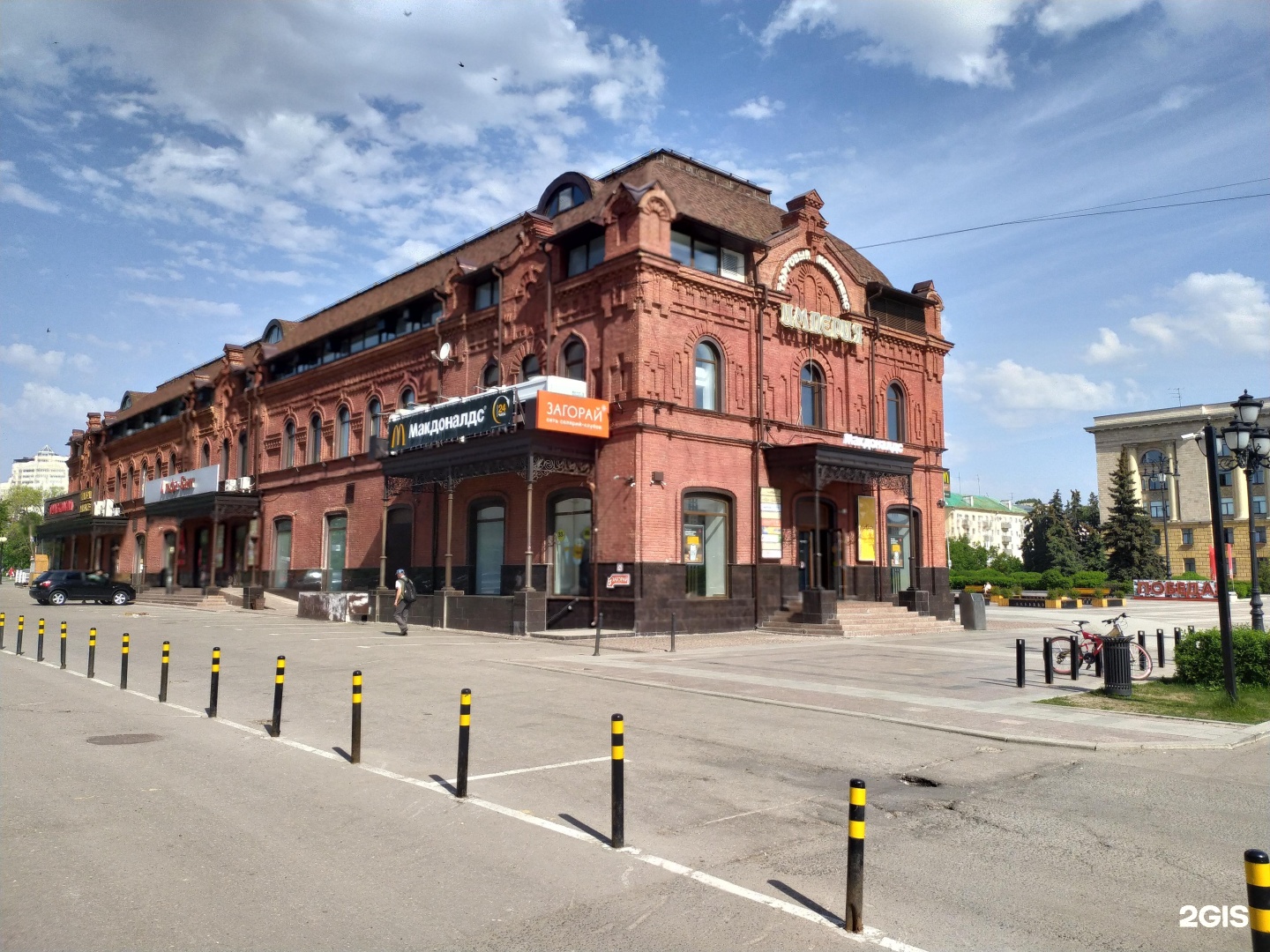 Точка пенза. Московская 73 Пенза ресторан. Москоу Пенза. Макдоналдс в Пензе на Московской. Московская 74.