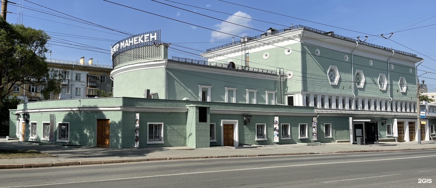 Челябинск 64