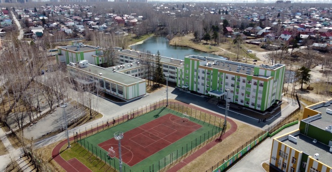 Новосибирск 51 фото