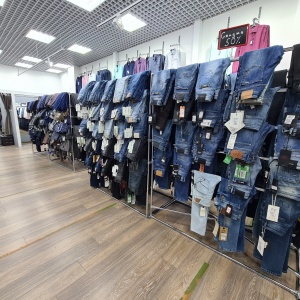Фото от владельца format, магазин джинсовой одежды