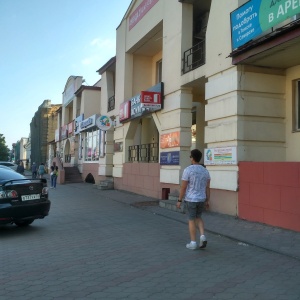 Фото от владельца Небоскреб, ООО, агентство недвижимости