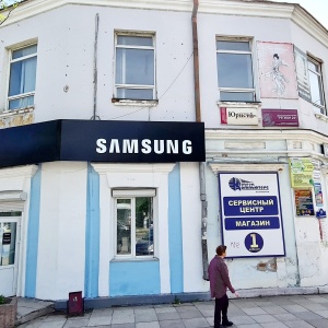 Фото от владельца Samsung, магазин