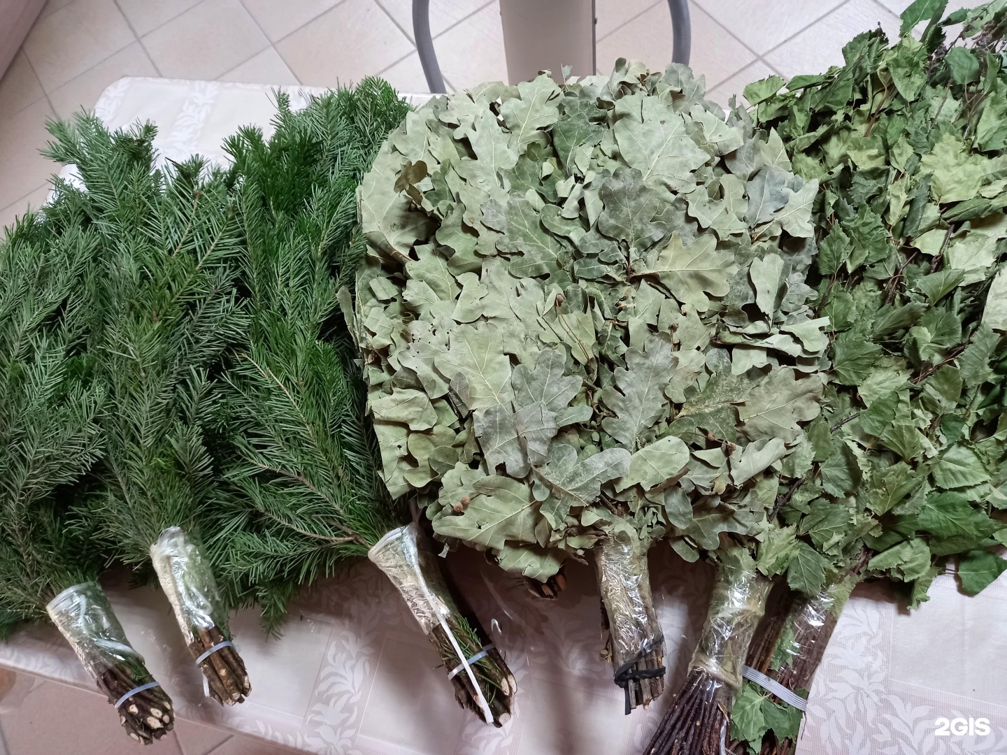 Рахат Ай