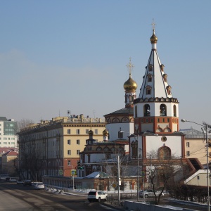 Фото от владельца Собор Богоявления