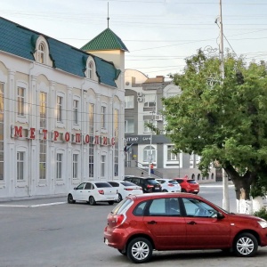 Фото от владельца Метрополис, сеть супермаркетов