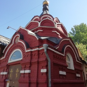 Фото от владельца Часовня в честь Казанской иконы Пресвятой Богородицы