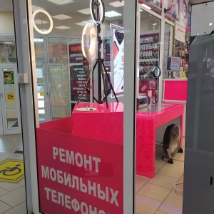 Фото от владельца Express Service, мастерская по экспресс-ремонту сотовых телефонов