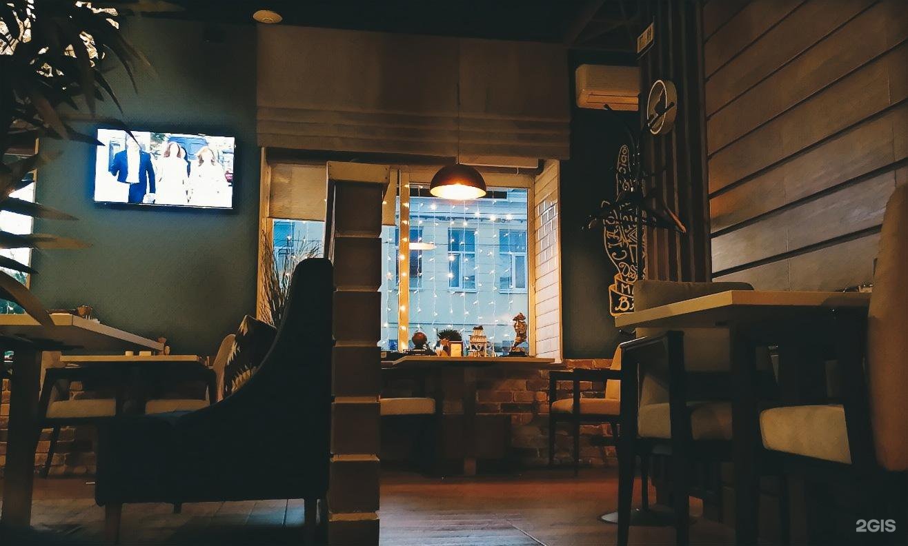 балкан place ул фрунзе 143. балкан плейс самара. балкан place ул фрунзе 143. балкан плейс самара. самара кафе сербия.