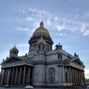 Фото от владельца Исаакиевский собор, государственный музей-памятник