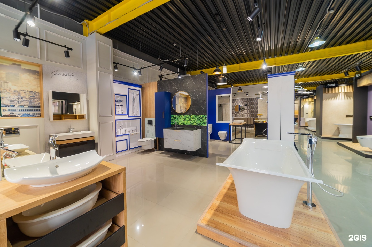 солнечный город интерьер ванной.