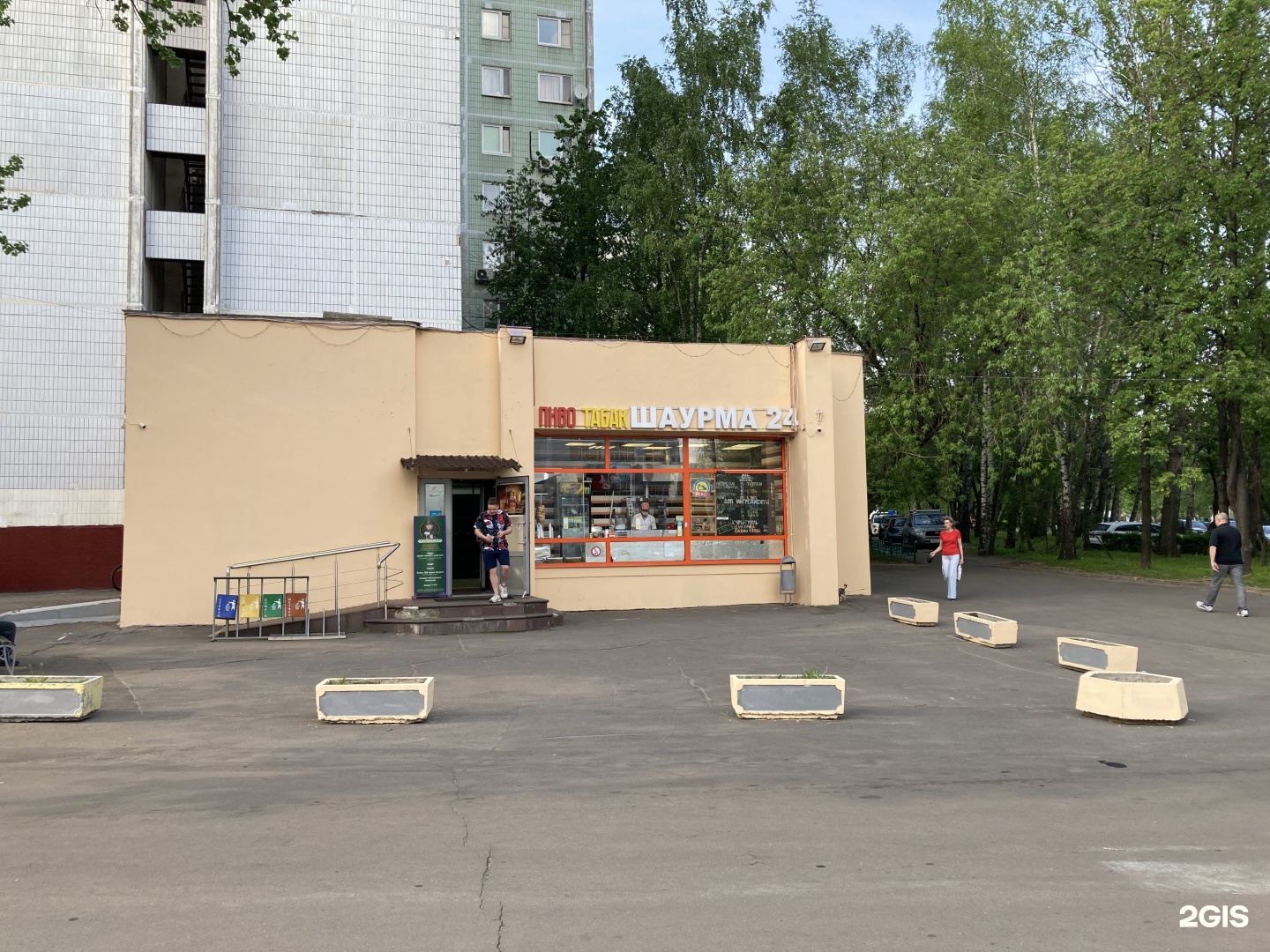 На улица пришвина 6 красногорск. Пришвина 7. Пришвина 7 опалиха о3. Пришвина дом 10. Пришвина 11 опалиха.