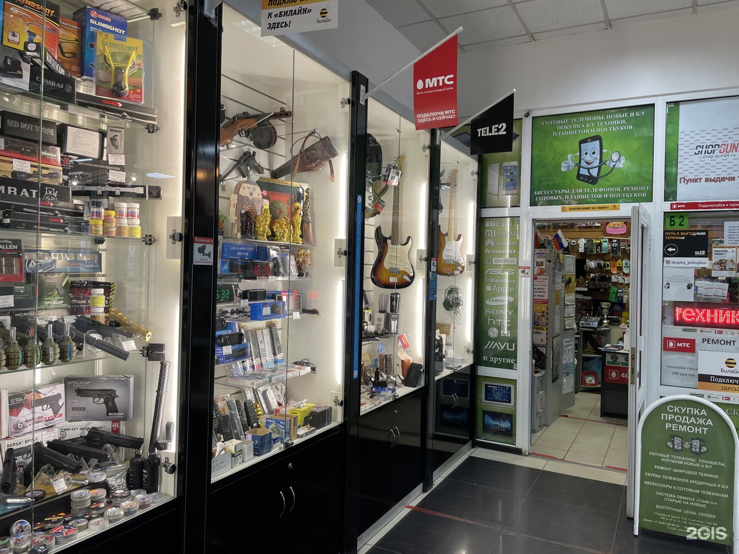 Шоссе энтузиастов 31с38. Шоссе энтузиастов 31 стр 38, пав. Шоссе энтузиастов 31 стр 38. Москва, шоссе энтузиастов, 31с38. Москва, шоссе энтузиастов, 31с38.