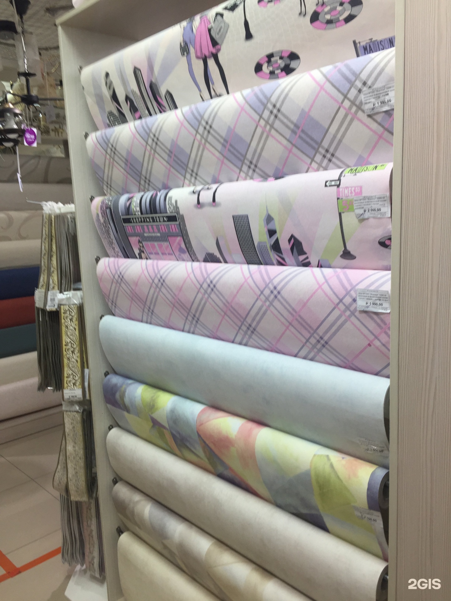 обои стиль магазин