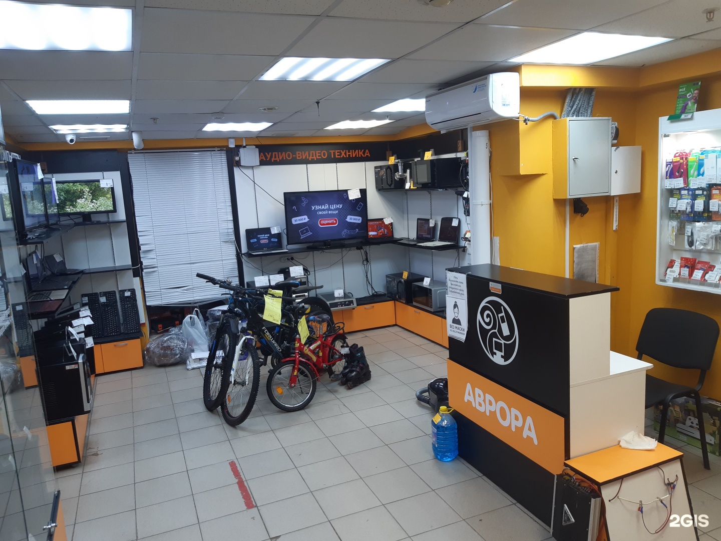 сбербанк, нижний новгород, улица коминтерна, 168. ломбард аврора нижний новгород  улица коминтерна. ломбард коминтерна нижний новгород. ломбард салют раменское. нижний новгород, ломбарды на ул коминтерна.