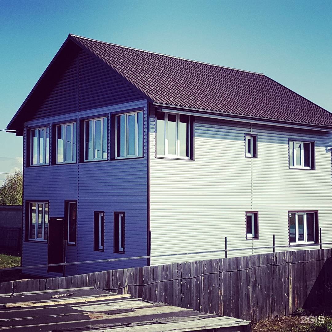 Ракитная 4 иркутск. Иркутск, ракитная ул. Ракитная 14 иркутск. , 22. Улица ракитная иркутск.