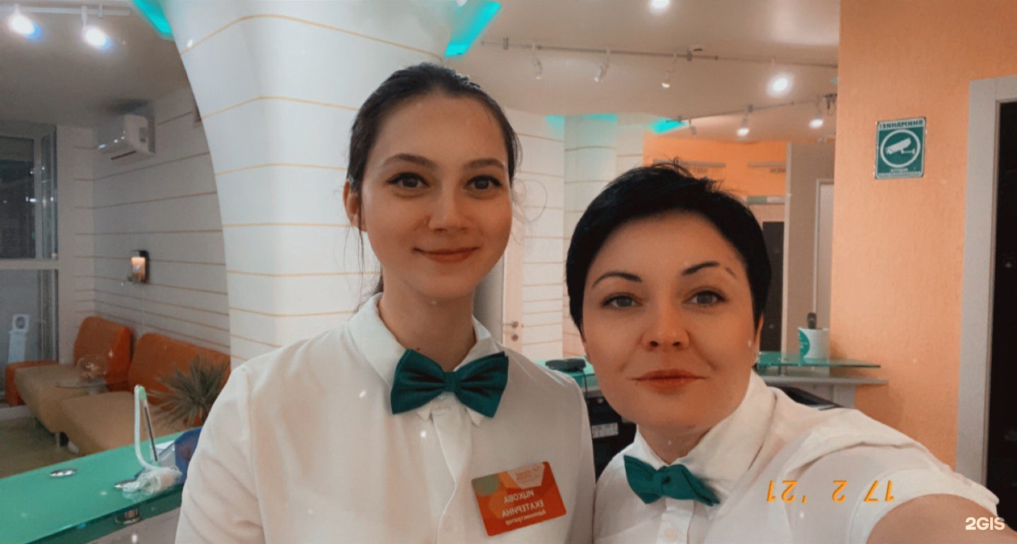 лекарь лого бишкек. ул. чехова 2 новый лекарь. лекарь медицинский центр тверь. новый лекарь щербинка.