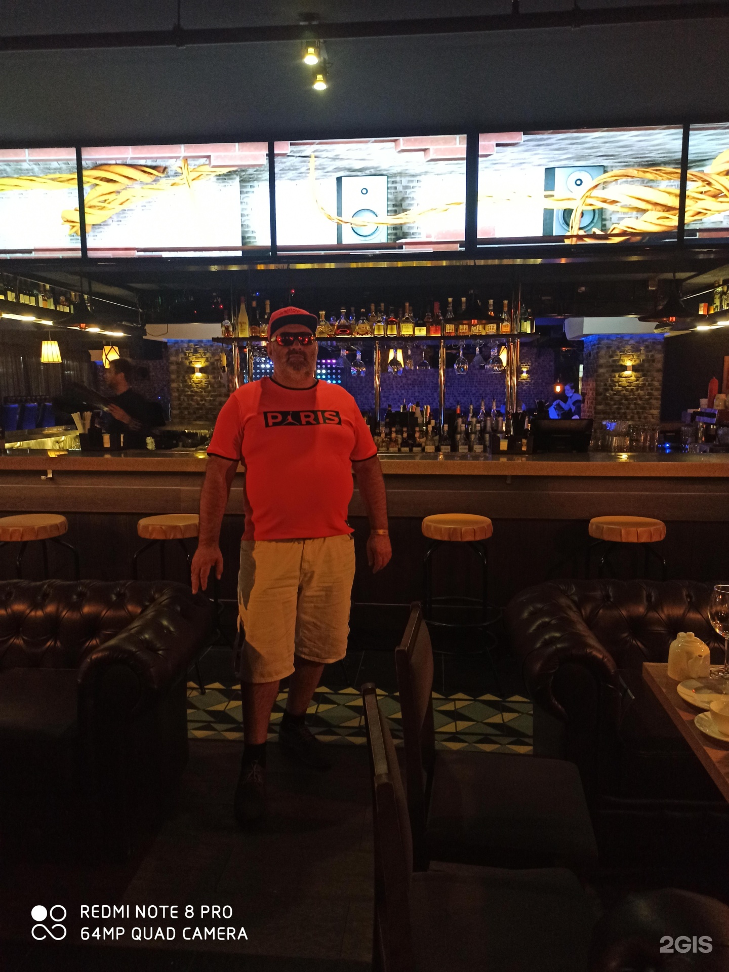 Мишкин и мишкин омск. Mishkin mishkin нарымская ул 37 фото. Mishkin mishkin нарымская ул 37 фото. Mishkin mishkin нарымская ул 37 фото. Mishkin mishkin нарымская ул 37 меню.