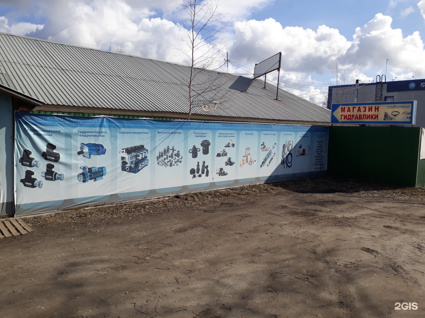 Пэк петрозаводск сайт. Пэк брянск. Пэк петрозаводск сайт. Пэк петрозаводск режим работы неглинская набережная 11. Пэк петрозаводск.