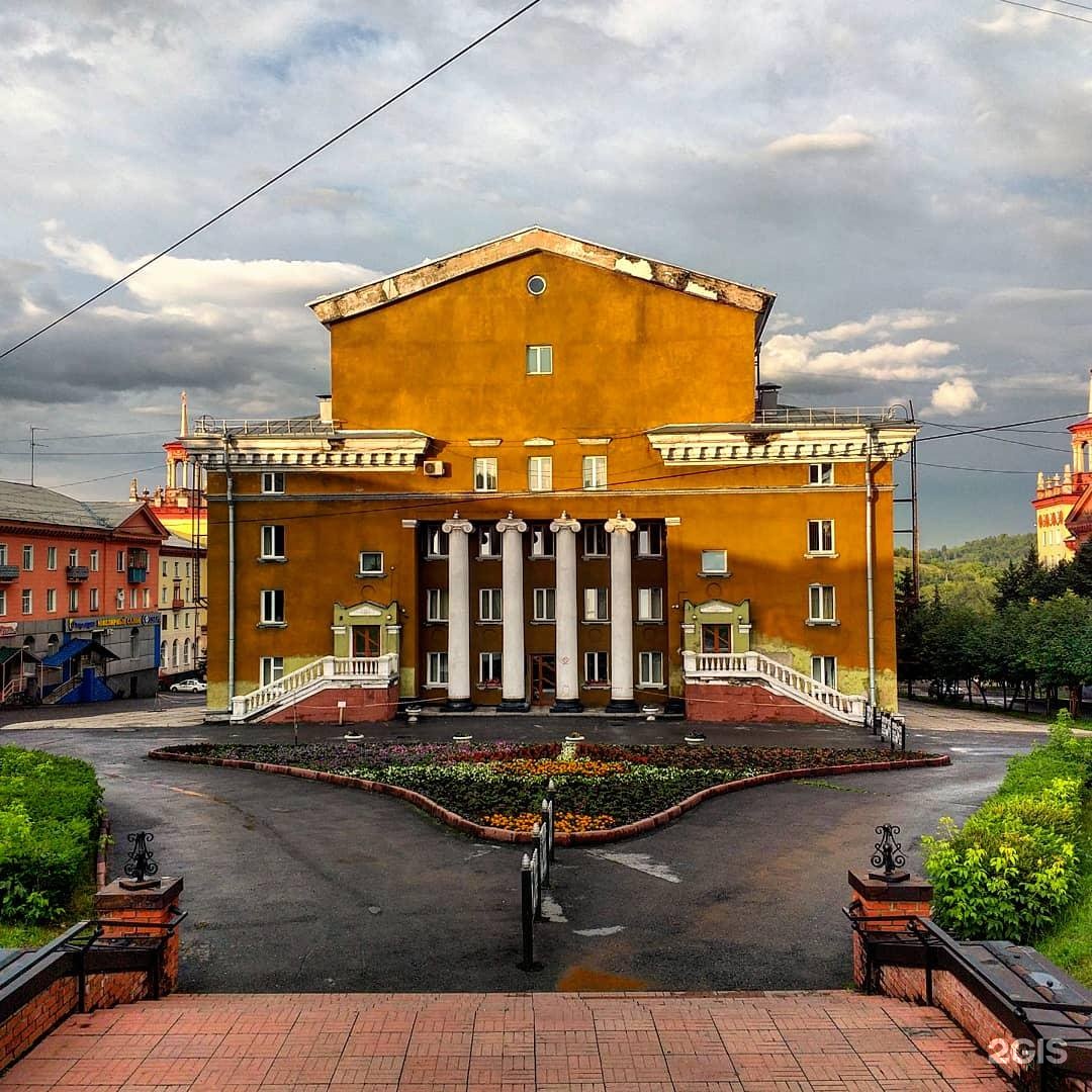 Прокопьевский драматический театр