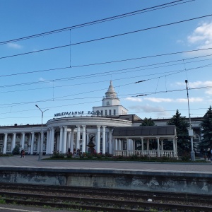 Фото от владельца Минеральные Воды, железнодорожный вокзал