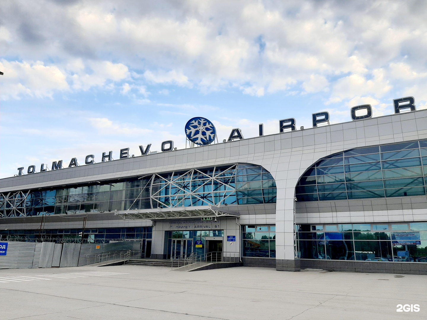 Номер телефона аэропорт толмачево. Международный терминал Толмачево Новосибирск. Аэропорт Толмачево терминал а. Аэропорт Обь. Новый терминал Толмачево.
