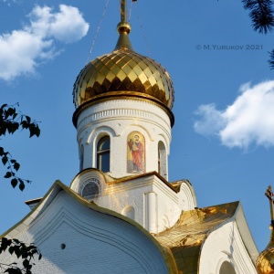 Фото от владельца Храм Святого Луки