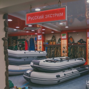 Фото от владельца За тайменем.ru, магазин товаров для рыбалки и туризма