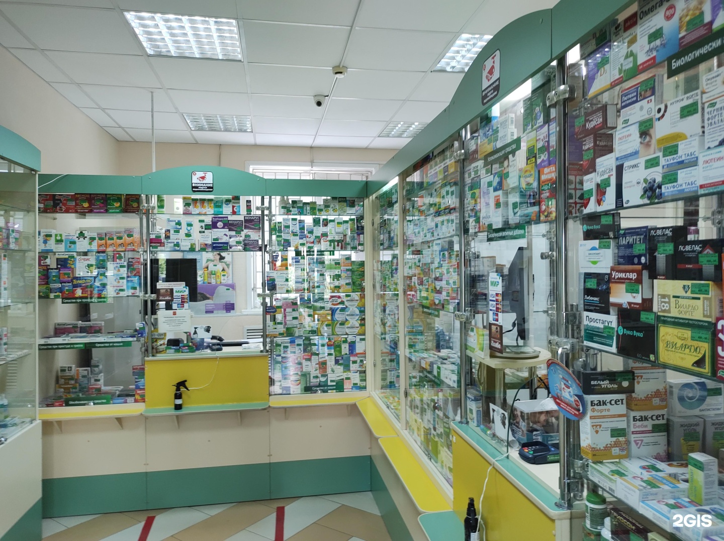 Зелёная аптека в Черкесске. Зеленая аптека адреса. Микрорайон зелёный строительный магазин. Цены в аптеках черкесска