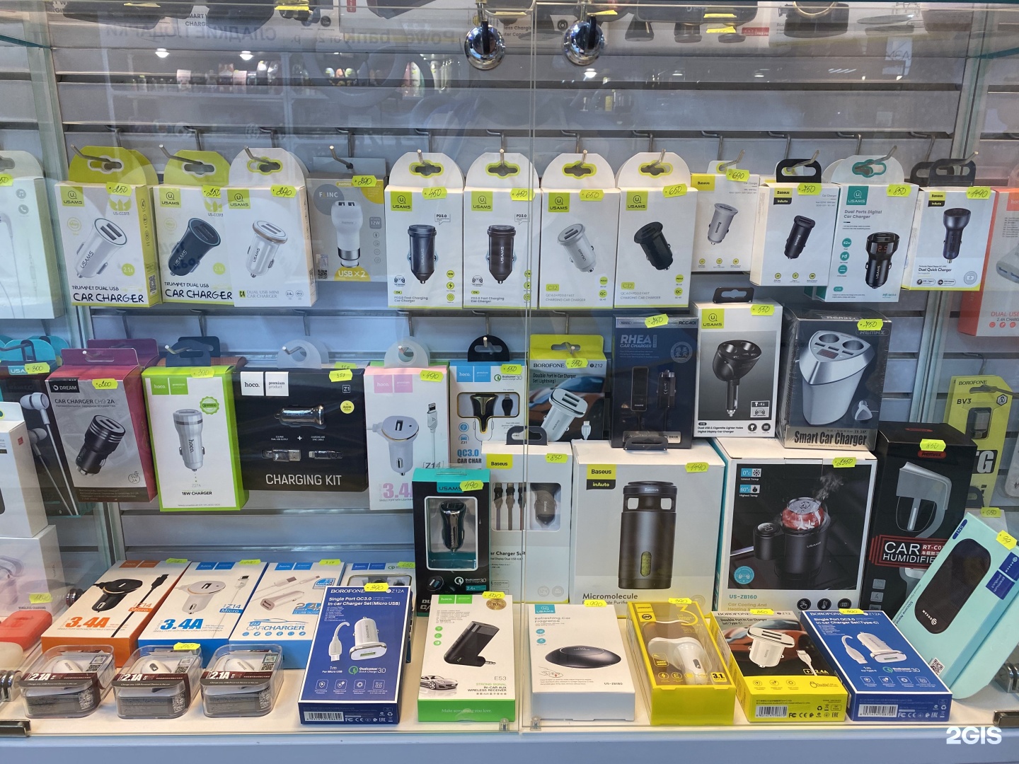 Гаджет пермь. Пермь магазин гаджетов. Gadget Store. 100gadgets магазин на Дмитровском. Гаджеты Пермские.