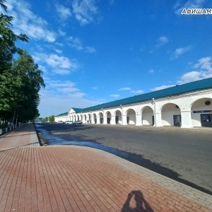 Фото от владельца Центральный рынок, г. Кострома