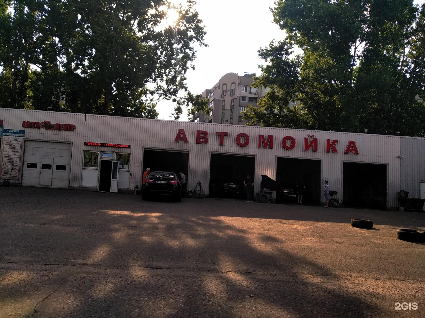 Одесса проспект Маршала Жукова. Автокомплекс Москва. Автокомплекс SDA Макеевка. Автокомплекс фото.