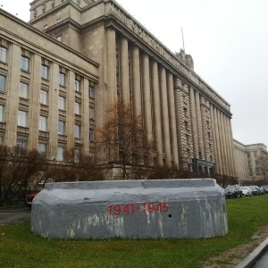 Фото от владельца Московский, бизнес-центр