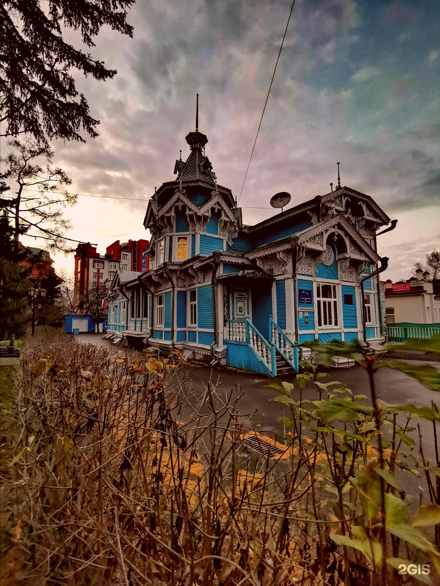 российско немецкий дом в москве