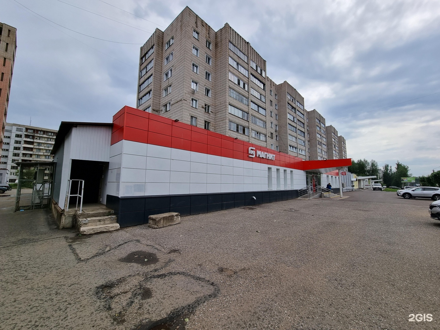 Ул производственная