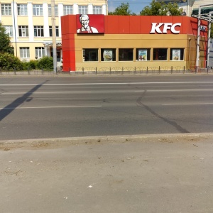 Фото от владельца KFC, сеть ресторанов быстрого питания