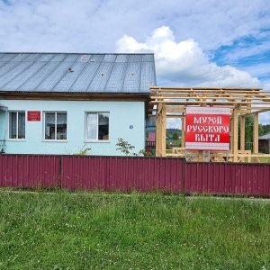 Фото от владельца Советская сельская библиотека-музей русского быта