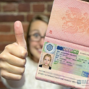 Фото от владельца Easy Visa, визовый центр