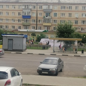 Фото от владельца Сбербанк, ПАО