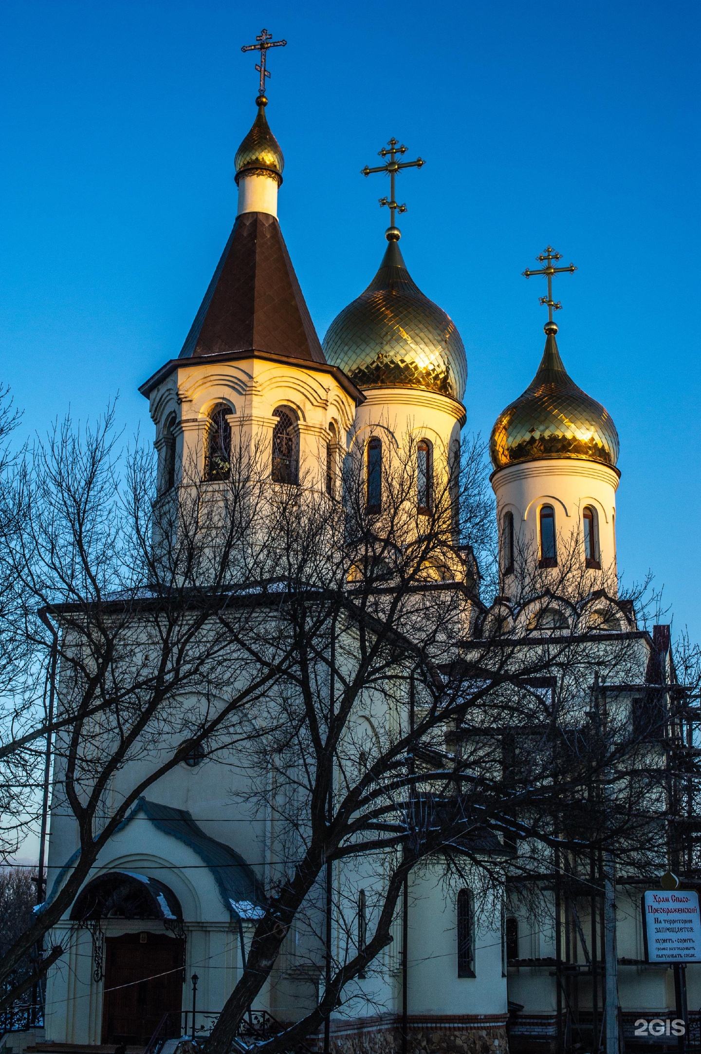 спасо преображенский храм